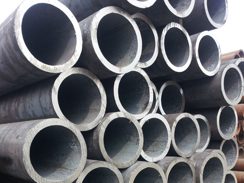 45號(hào)無縫管